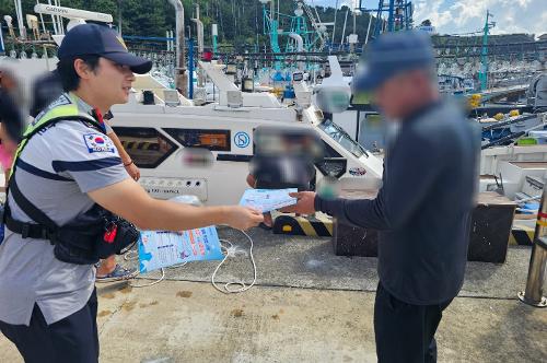 250926-구명조끼 의무착용 홍보 강화 2