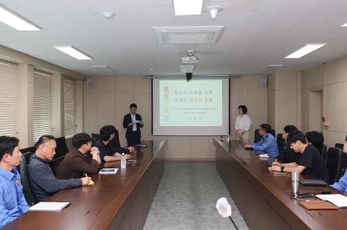 251023-수사 현장에 성인지 감수성을 더하다 2