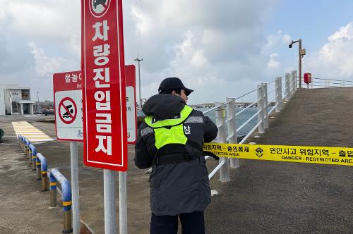 260119-제주 연안 기상악화…연안 안전사고 ‘주의보’ 발령