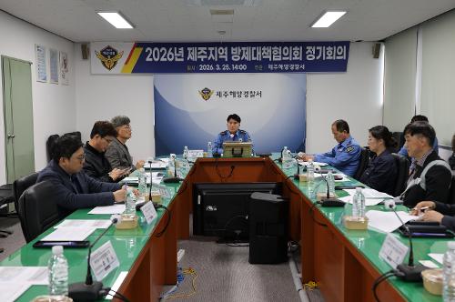 260325-“한발 빠른 대응” 제주 방제 협력체계 다시 조인다 3