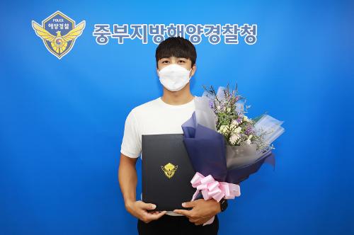 중부해경청, 해양체육단 해단식 (21.08.09.) 8