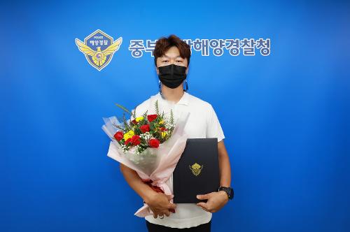 중부해경청, 해양체육단 해단식 (21.08.09.) 6