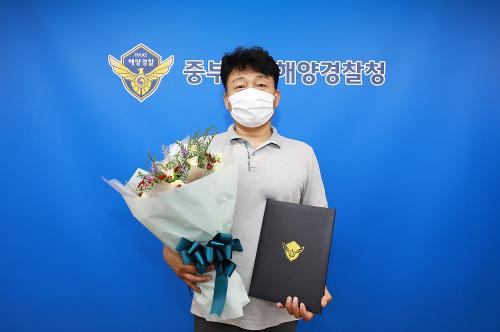 중부해경청, 해양체육단 해단식 (21.08.09.) 5