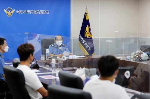 중부해경청, 해양체육단 해단식 (21.08.09.) 2