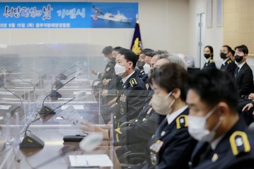 제69주년 해양경찰의 날 기념식 (22.09.15.) 2