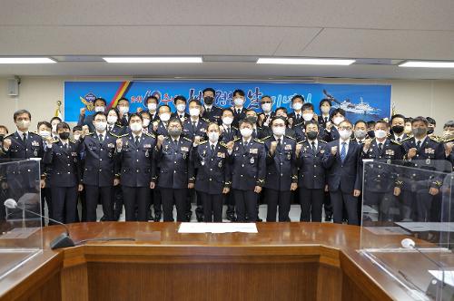 제69주년 해양경찰의 날 기념식 (22.09.15.) 10