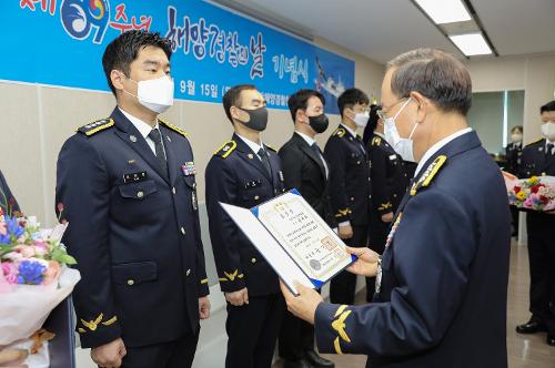 제69주년 해양경찰의 날 기념식 (22.09.15.) 사진4