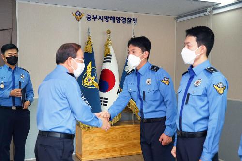 22년 1차 채용 간부경채 중부해경청 관서실습 신고식(22.10.31.) 7