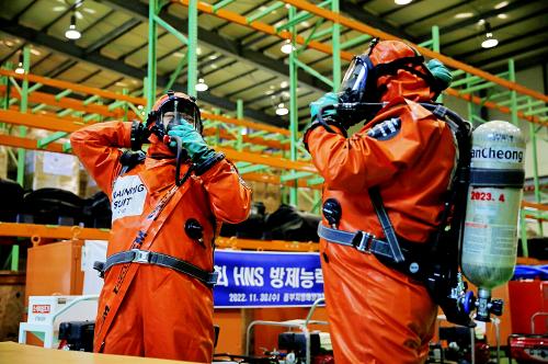 중부해경청, 해상화학사고 대응 역량 경진대회 (22.11.30.) 사진7