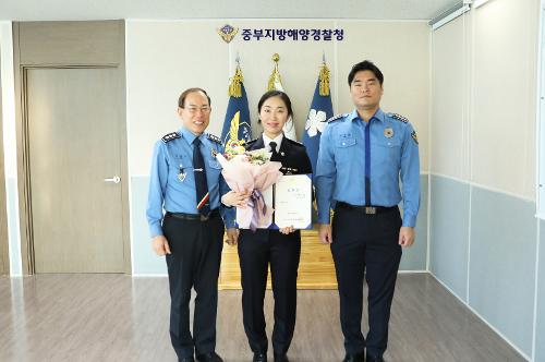 중부해경청, 승진임용식 및 모범공무원 시상식 개최(22.12.30.) 사진10