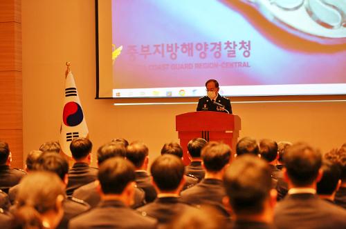 중부해경청, 2023년도 시무식 개최(23.1.2.) 사진2