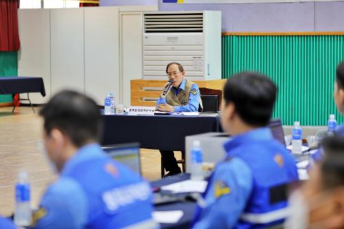 중부해경청, 광역방제대책본부 운영 훈련 실시(2023.3.31.) 사진1