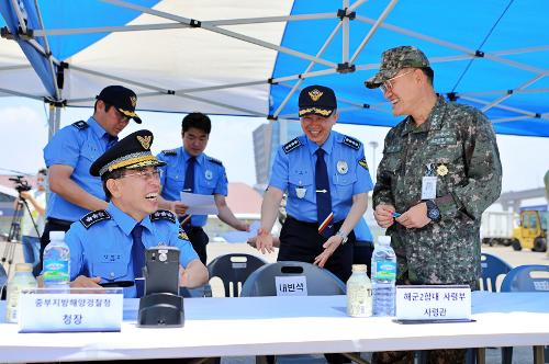 중부해경청, 민관 합동 수난 대비 기본훈련 실시(23.5.23.) 사진5