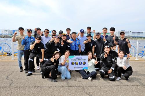 중부해경청, 불법 외국어선 단속역량 경연대회 개최(23.5.25.) 사진7