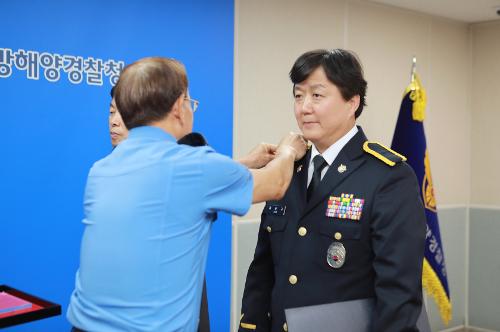 중부해경청, 23년 상반기 승진 임용식 진행(23.6.30.) 사진6