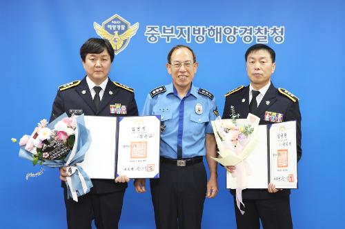 중부해경청, 23년 상반기 승진 임용식 진행(23.6.30.) 사진1