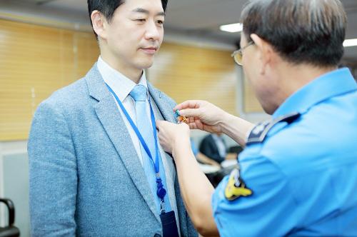 중부해경청, 해양경찰의 날 70주년 기념 정부포상·표창장 수여식(23.9.8.) 사진5