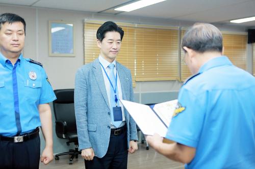 중부해경청, 해양경찰의 날 70주년 기념 정부포상·표창장 수여식(23.9.8.) 사진3