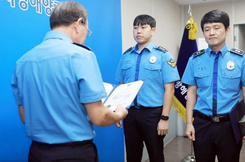 중부해경청, 해양경찰의 날 70주년 기념 정부포상·표창장 수여식(23.9.8.) 사진8