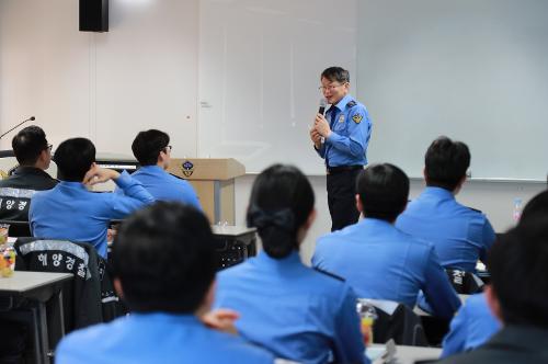 중부해경청, 신규 임용 해양경찰관 대상 특강(0120) 사진1