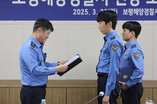 오상권 중부해경청장, 보령해경서 현장 소통 간담회 추진(0325)  사진4