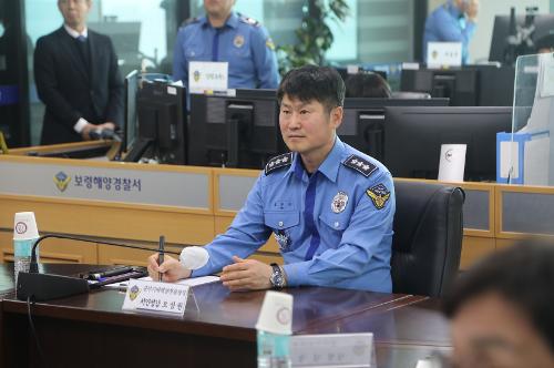 오상권 중부해경청장, 보령해경서 현장 소통 간담회 추진(0325)  사진5