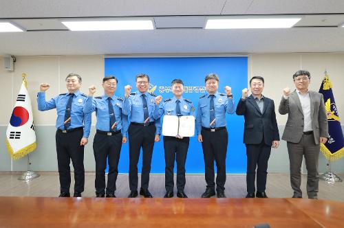 중부해경청, 반부패·청렴 실천 선언식 개최(0328) 사진3
