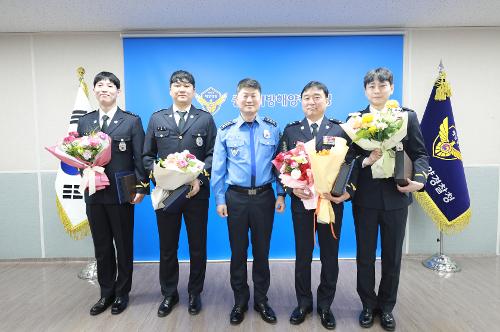중부해경청, 제1차 승진임용식 개최(0331) 사진3