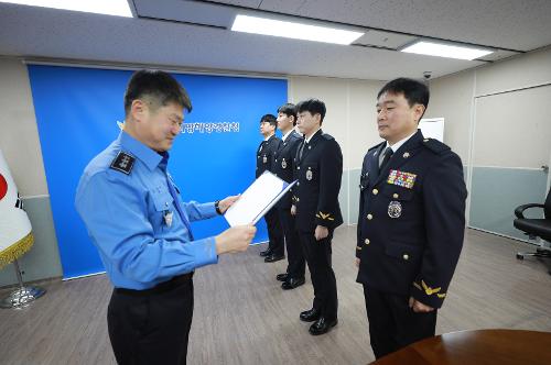 중부해경청, 제1차 승진임용식 개최(0331) 사진2