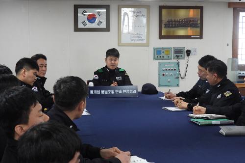 오상권 중부해경청장, 치안현장 점검(0403) 사진3