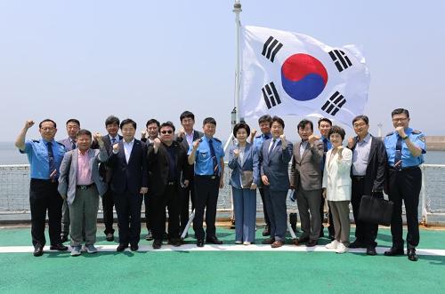중부해경청, 정책자문위원 회의 실시 사진3