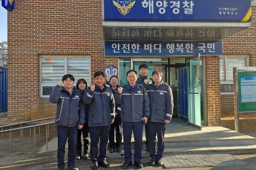 중부해경청장, 동절기 해양사고 대비 인천 치안현장 집중 점검(0119) 3