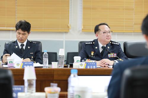 중부해경청, 수사심의위원회 정기회의(0320) 2