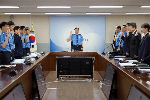 중부해경청, 반부패 청렴 실천 서명식 실시 4