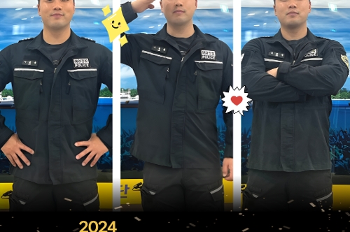 이동준 경장, 2024 생명존중대상 수상 사진2