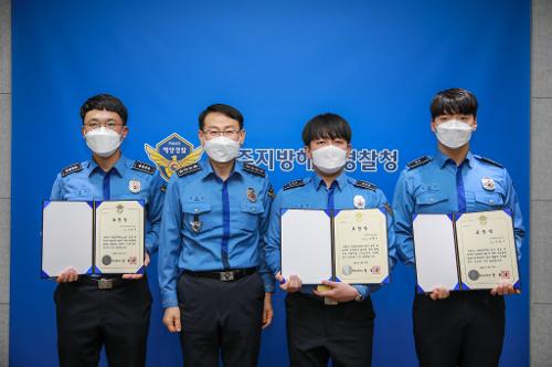 220215-서귀포서, 제주지방청 소통 간담회 사진8