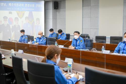220215-서귀포서, 제주지방청 소통 간담회 사진7