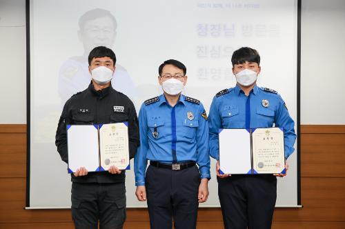220215-서귀포서, 제주지방청 소통 간담회 사진2