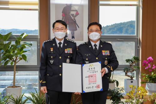 220222-동해지방해양경찰청장 치안감 직급상향(더 큰 해상종합치안기관으로의 성장) 사진2