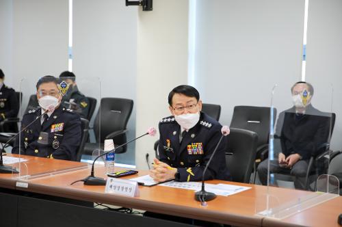 220222-동해지방해양경찰청 소통간담회 사진5