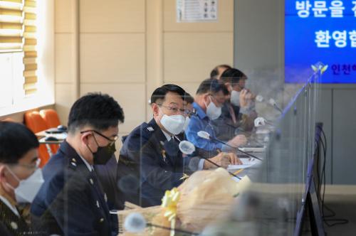 220316-인천해양경찰서 소통간담회 사진2
