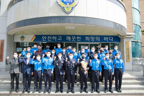 220316-인천해양경찰서 소통간담회 사진13