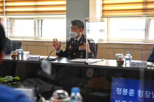 220316-인천해양경찰서 소통간담회 사진8