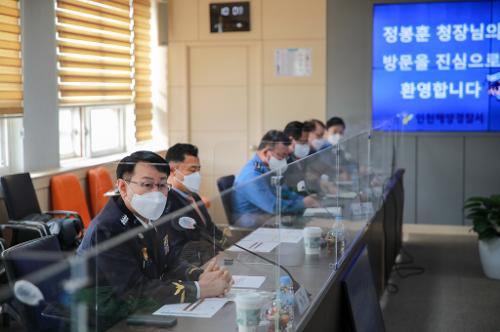 220316-인천해양경찰서 소통간담회 사진4