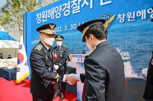 220330-창원해양경찰서 신청사 준공식 사진11