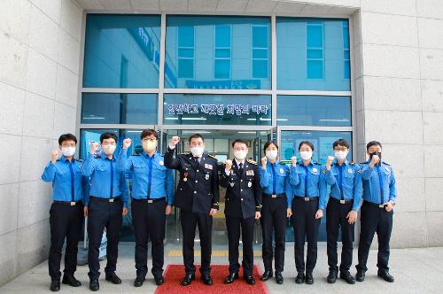 220330-마산항해상교통관제센터, 마산파출소 현장점검 사진2