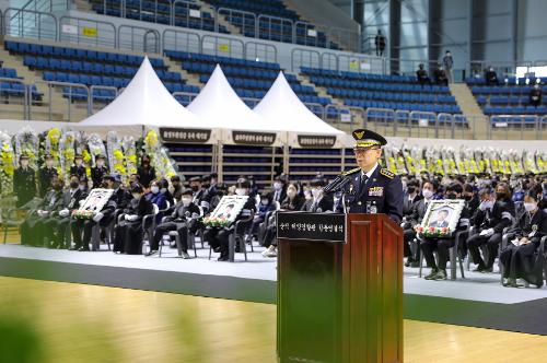 220412-순직 해양경찰관 합동영결식(숭고한 희생을 잊지 않겠습니다) 사진9