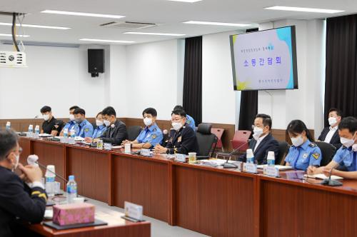 220727-포항해양경찰서 소통간담회 사진4