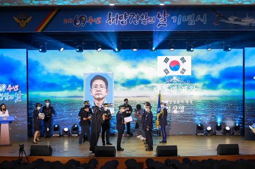 220915-제69회 해양경찰의 날(희망찬 비상) 사진15