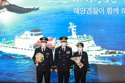 220915-제69회 해양경찰의 날(희망찬 비상) 사진6